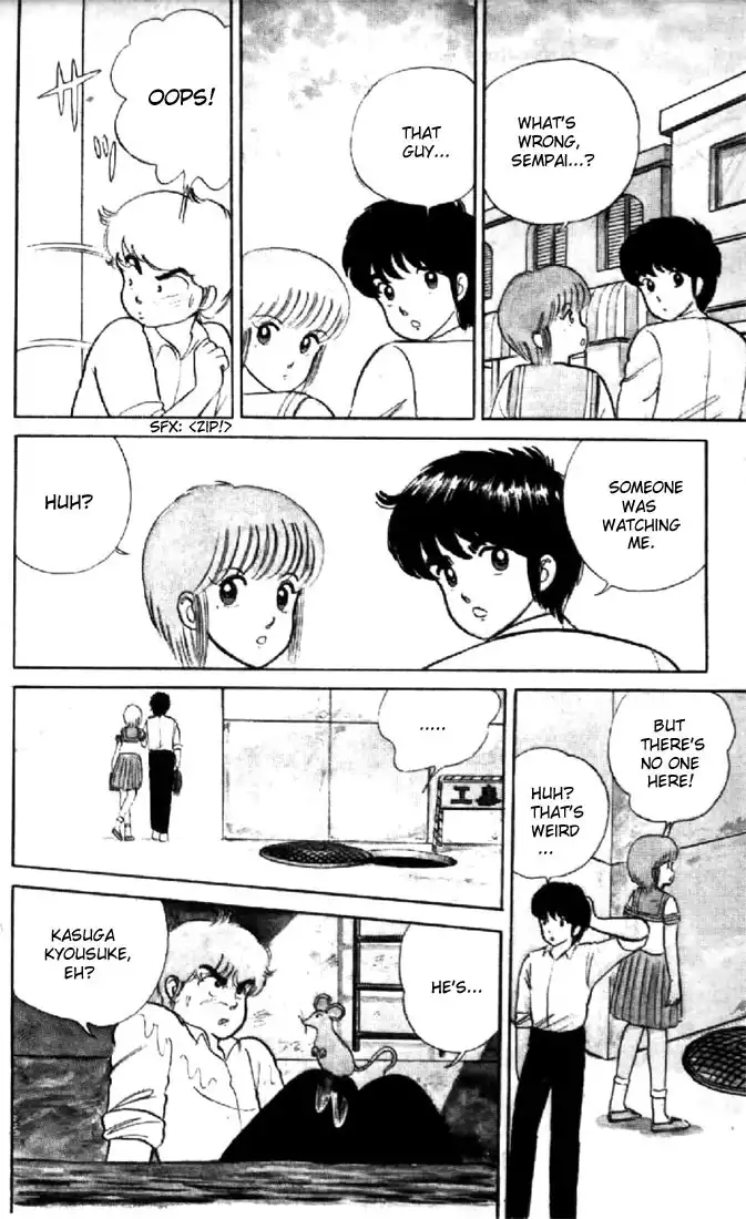 Kimagure Orange Road Chapter 15 3